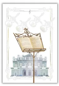 DaVinci Karnet 12x18cm + koperta Partytura