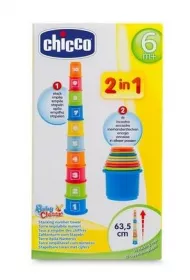 Wie�a 2w1 Chicco