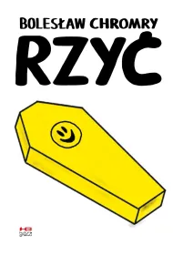 Rzy�