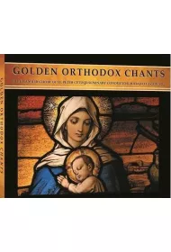 Golden Orthodox Chants (CD)