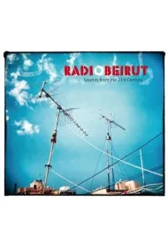 Sounds From The 21st Century CD