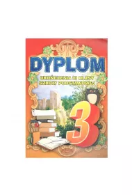 Dyplom ukoczenia III klasy podstawowej rozkadany B5