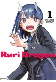 Ruri Dragon. Tom 1
