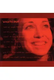 When The Pawn (CD)