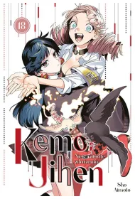Kemono Jihen. Niesamowite zdarzenia. Tom 18
