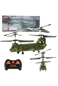 Helikopter �mig�owiec R/C Syma S026H-1 ziel khaki LeanToys