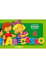 PUS Abecad�o 2 - Zabawy z literami dla najm�odszych