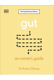 Gut. An Owner's Guide