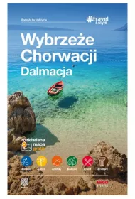 Wybrze�e Chorwacji. Dalmacja. #travel&style