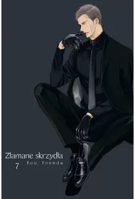 Z�amane Skrzyd�a. Tom 7