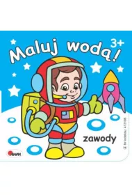 Maluj wod�! Zawody