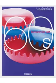 Decorative Art 60s