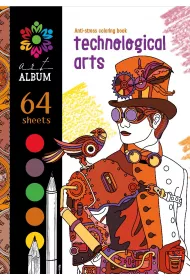 Kolorowanka antystresowa 143x200 32 kartki TW Technological arts