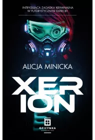 XERION