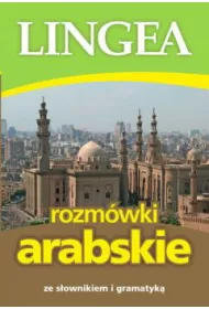 Rozm�wki arabskie
