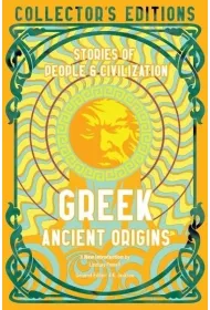 Pocz�tki Staro�ytnej Grecji/Greek Ancient Origin..