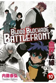 Blood Blockade Battlefront #10