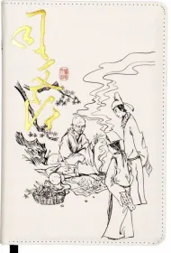 incood. Notes A5 112 kartek Orientalny