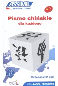 Pismo chiskie dla kadego ASSIMIL