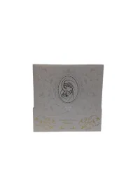 Album tryptyk Chrzest �w. mix