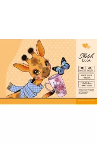 Fresh Szkicownik 19.7 x 12.4 cm 48 kartek