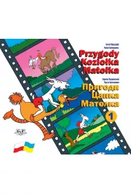 Przygody Kozio�ka Mato�ka 1. Wersja polsko-ukrai�ska