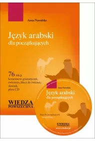 J�zyk arabski dla pocz�tkuj�cych + CD
