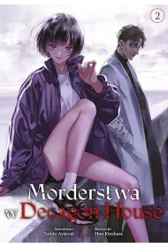 Morderstwa w Decagon House. Tom 2