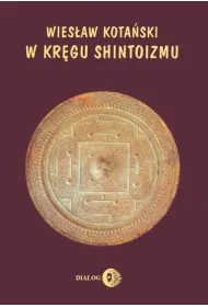 W krgu shintoizmu