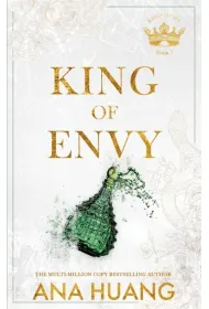 King of Envy