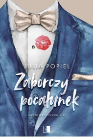 Zaborczy poca�unek. Niedost�pny prawnik. Tom 2