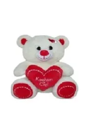 Mi� Kocham Ci� 30cm Sun-Day