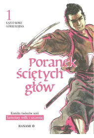 Poranek �ci�tych g��w. Tom 1