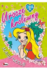 Urocze kr�lewny 1