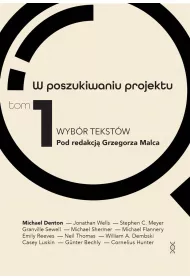 W poszukiwaniu projektu. Wyb�r tekst�w Tom 1