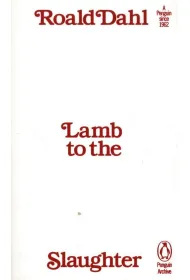 Lamb to the Slaughter