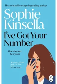I've Got Your Number wer. angielska