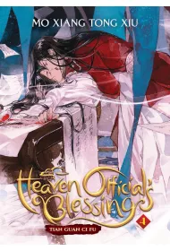 Heaven Official`s Blessing vol. 4