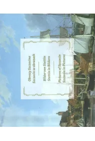 Obrazy Szczecina. Szczecin w obrazach