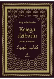 Ksi�ga d�ihadu. Kitab Al D�ihad