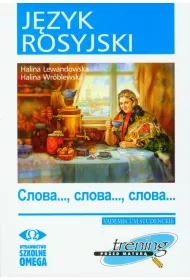 Trening Matura - J.rosyjski Sowa... Sowa.. OMEGA