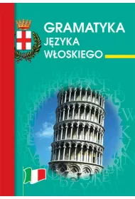 Gramatyka jzyka woskiego