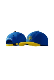 Czapka z daszkiem World of Warcraft For The Alliance Baseball Cap