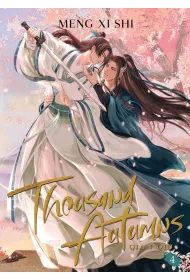 Thousand Autumns. Qian Qiu. Novel Volume 4