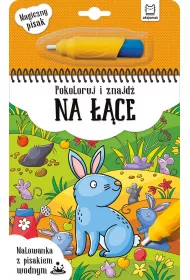 Pokoloruj i znajd na ce. Malowanka z pisakiem wodnym