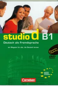 Studio d B1 DVD