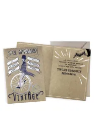 Kukartka Karnet Urodziny vintage Monsieur