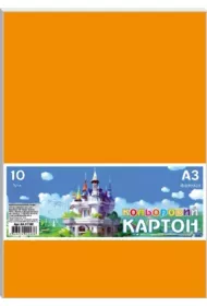 Fresh Karton kolorowy A3 230g, 10 arkuszy