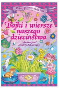 Bajki i wiersze naszego dzieci�stwa (OT)