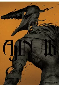 Ajin. Tom 16